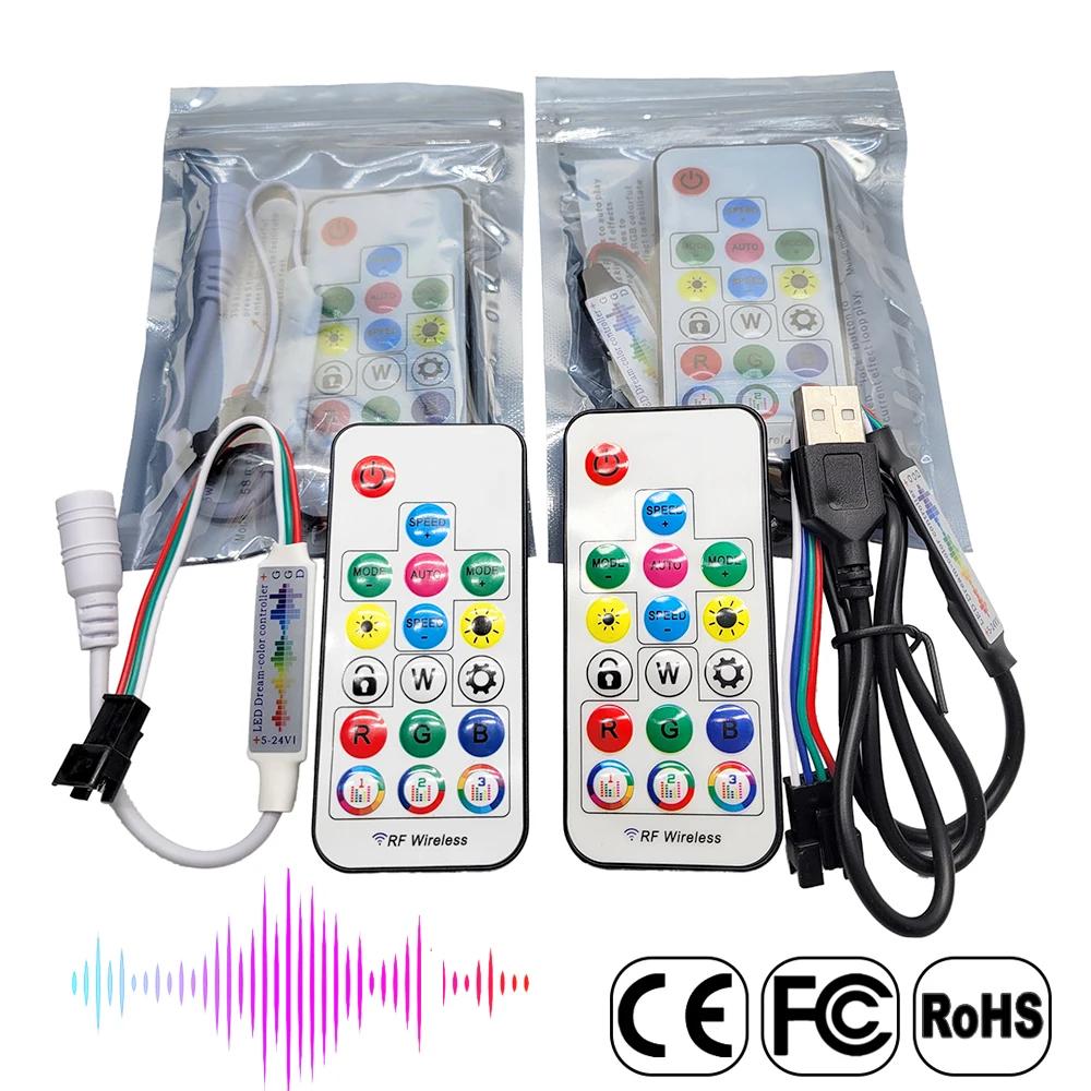 3PIN/4PIN 17 Ű  Ʈѷ ̴ RF  DC/USB  WS2812B WS2811 WS2813 WS2815 ּ   LED Ʈ  DC5-24V